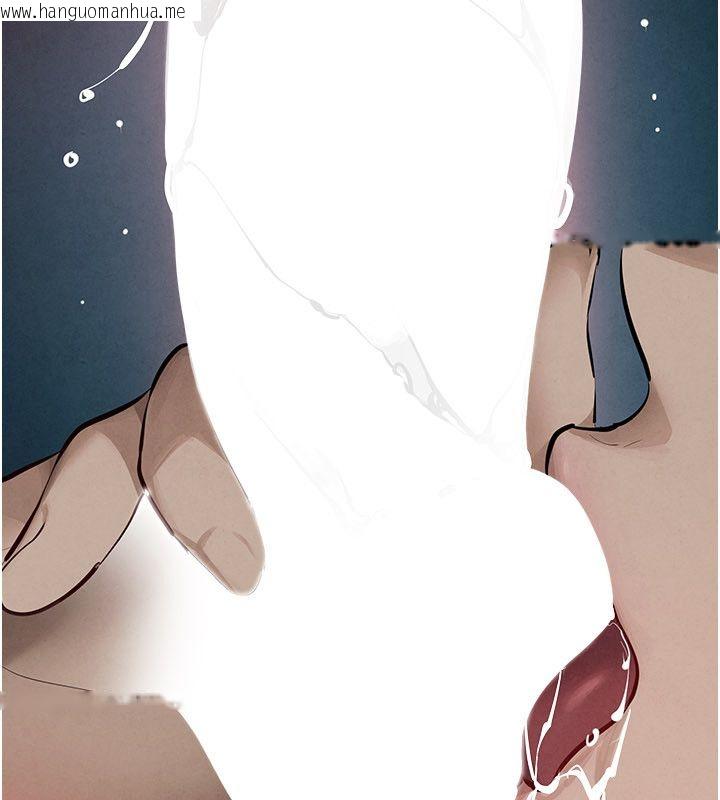 韩国漫画欲海交锋韩漫_欲海交锋-第90话-同时被肉棒磨蹭的快感在线免费阅读-韩国漫画-第149张图片