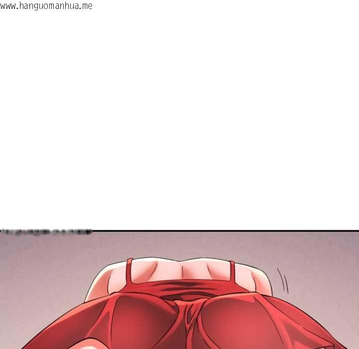 韩国漫画可以爱你吗/似曾相识的她韩漫_可以爱你吗/似曾相识的她-第101话在线免费阅读-韩国漫画-第123张图片