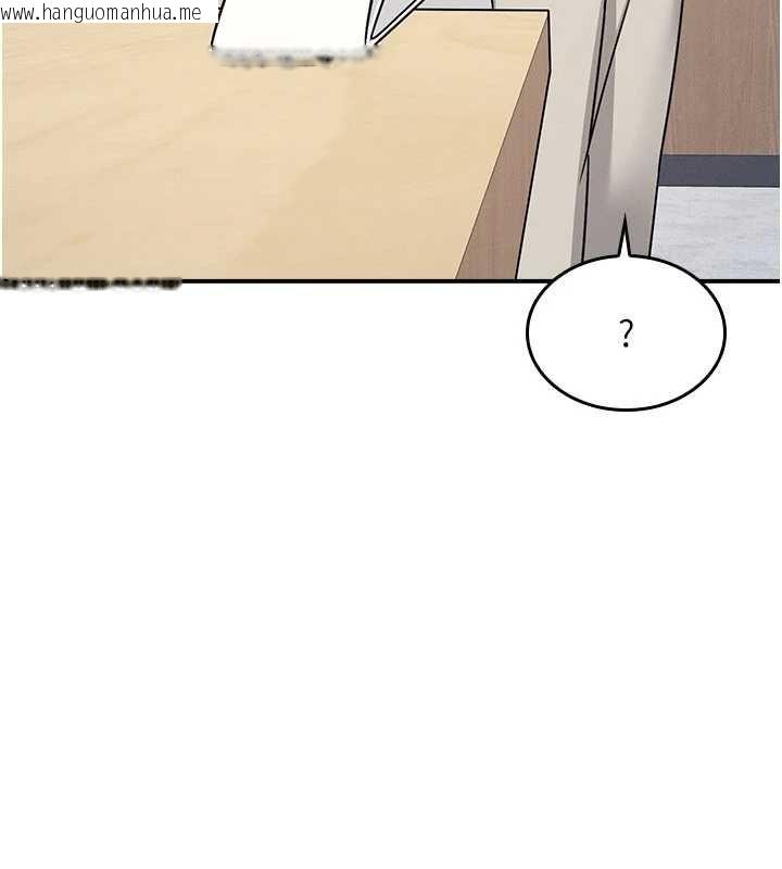 韩国漫画羞耻课堂韩漫_羞耻课堂-第35话-在学妹面前被口交…在线免费阅读-韩国漫画-第46张图片