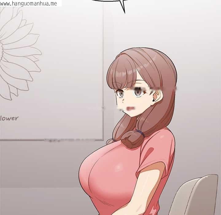 韩国漫画公主殿下要收种子啦！/公主抢孕大作战韩漫_公主殿下要收种子啦！/公主抢孕大作战-第30话在线免费阅读-韩国漫画-第118张图片