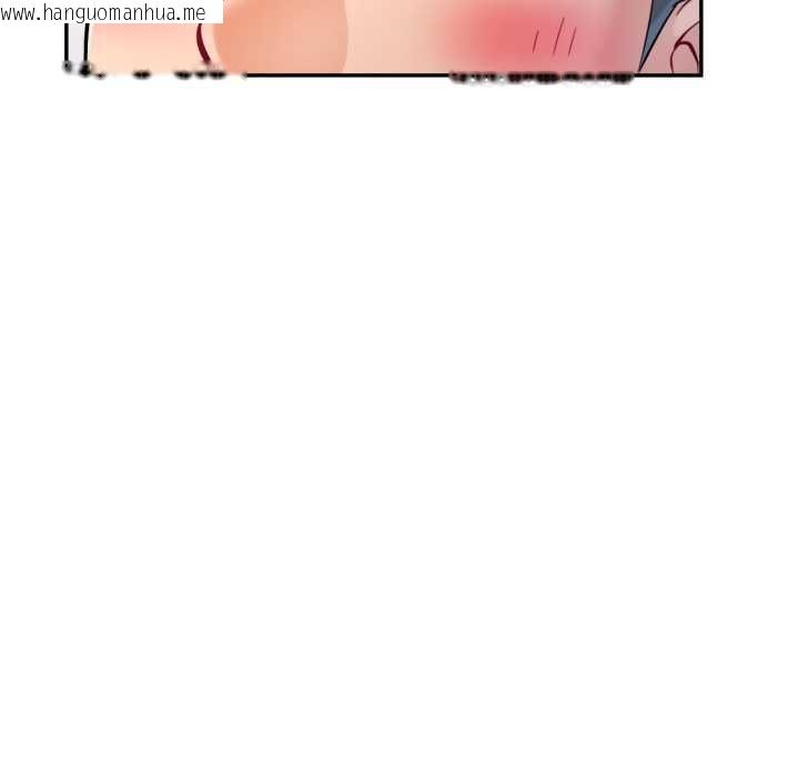 韩国漫画可以爱你吗/似曾相识的她韩漫_可以爱你吗/似曾相识的她-第101话在线免费阅读-韩国漫画-第65张图片
