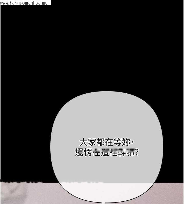 韩国漫画欲债韩漫_欲债-第7话-不想被卖掉就听话在线免费阅读-韩国漫画-第38张图片