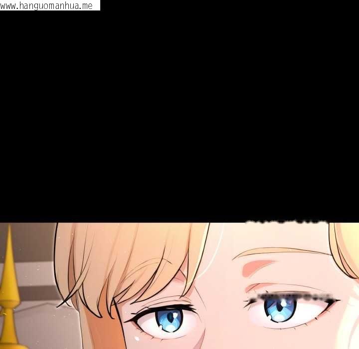 韩国漫画迷雾深处的诱惑/XX地下城韩漫_迷雾深处的诱惑/XX地下城-第20话在线免费阅读-韩国漫画-第176张图片