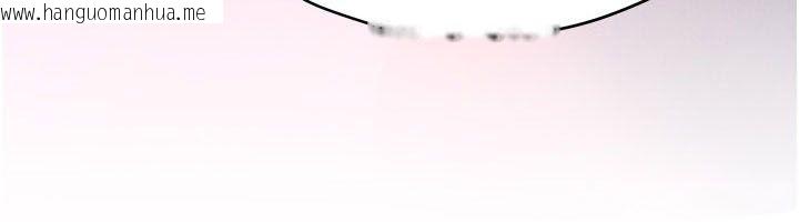 韩国漫画欲海交锋韩漫_欲海交锋-第90话-同时被肉棒磨蹭的快感在线免费阅读-韩国漫画-第6张图片
