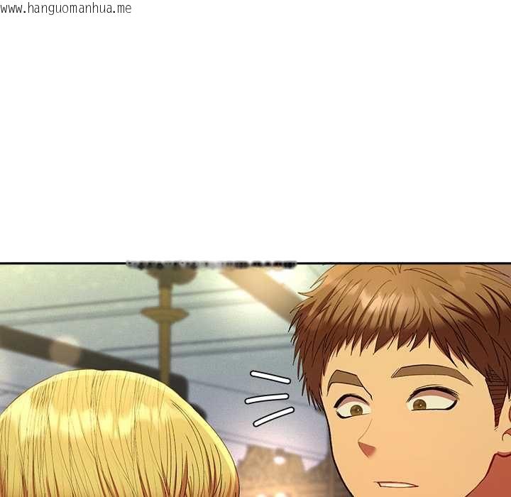 韩国漫画她们教会我的事/全员交往中韩漫_她们教会我的事/全员交往中-第30话在线免费阅读-韩国漫画-第135张图片