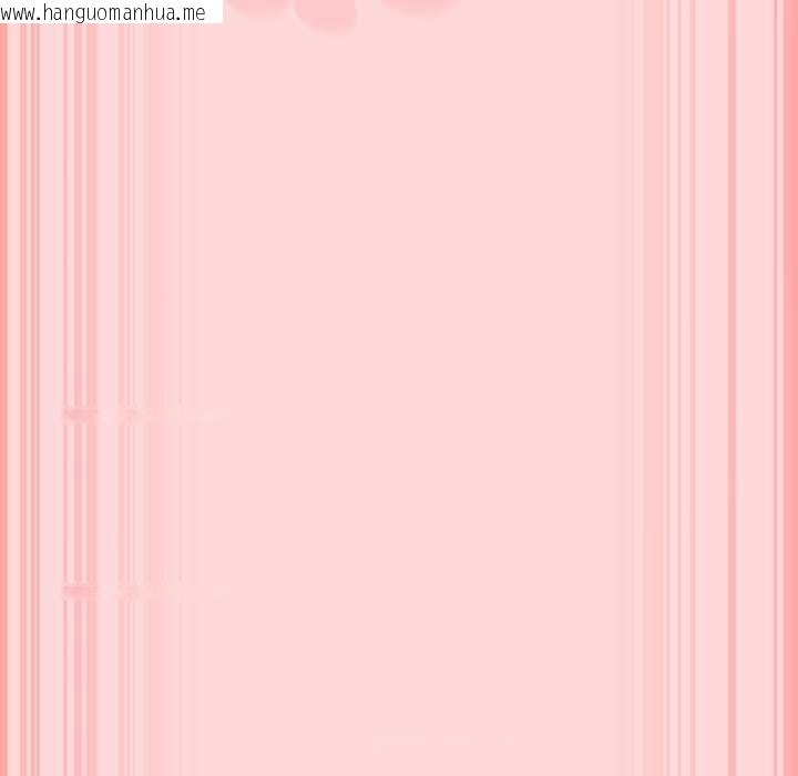 韩国漫画男人稀缺的异世界/当前女友变成异世界独裁者韩漫_男人稀缺的异世界/当前女友变成异世界独裁者-第33话在线免费阅读-韩国漫画-第125张图片