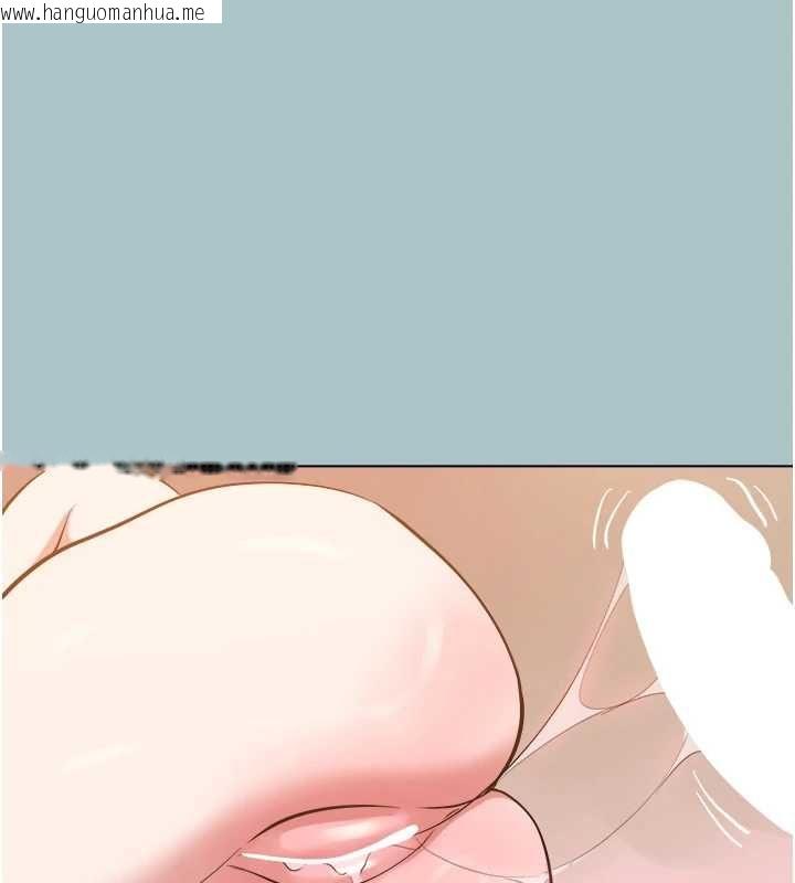 韩国漫画不要恋爱要打砲韩漫_不要恋爱要打砲-第41话-在床上比体力在线免费阅读-韩国漫画-第53张图片