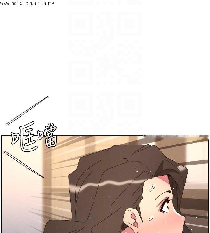 韩国漫画兄妹的秘密授课韩漫_兄妹的秘密授课-第106话-前夫妻档的激情温存在线免费阅读-韩国漫画-第114张图片