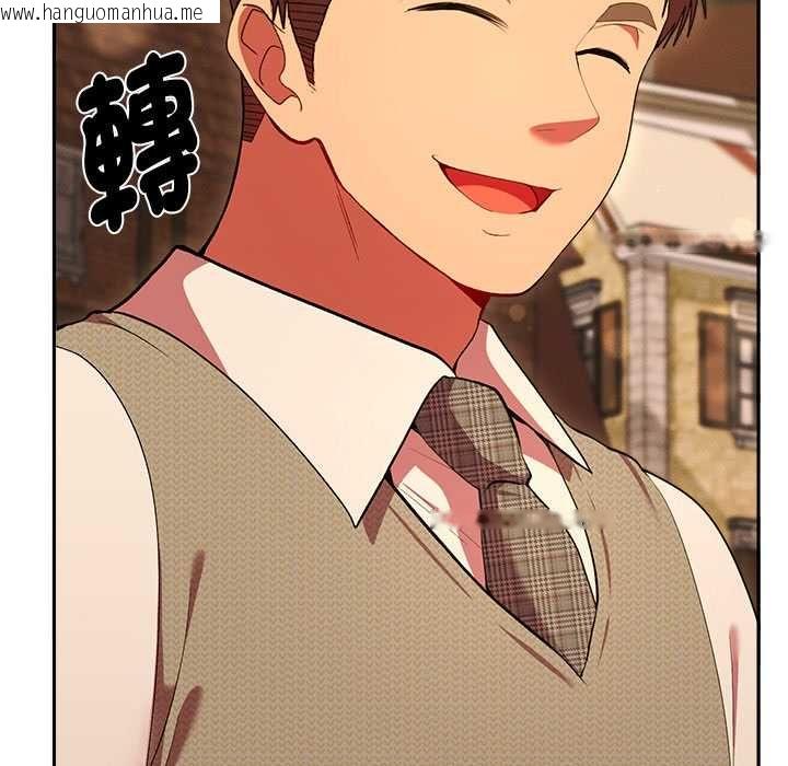 韩国漫画她们教会我的事/全员交往中韩漫_她们教会我的事/全员交往中-第30话在线免费阅读-韩国漫画-第25张图片