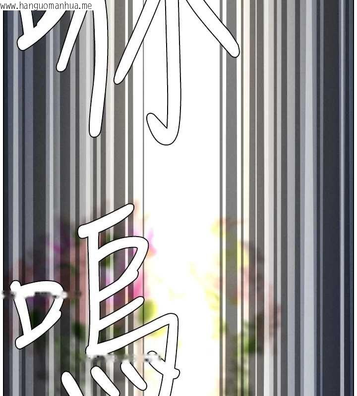 韩国漫画兄妹的秘密授课韩漫_兄妹的秘密授课-第106话-前夫妻档的激情温存在线免费阅读-韩国漫画-第10张图片