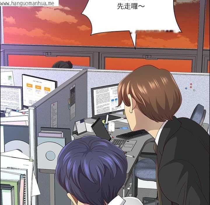 韩国漫画最强男人/天降奇迹韩漫_最强男人/天降奇迹-第72话在线免费阅读-韩国漫画-第65张图片