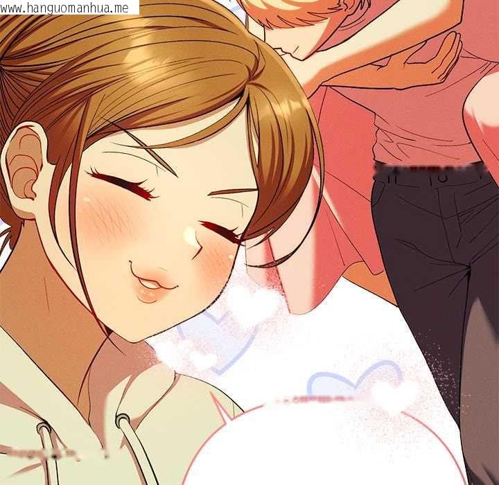 韩国漫画她们教会我的事/全员交往中韩漫_她们教会我的事/全员交往中-第30话在线免费阅读-韩国漫画-第72张图片