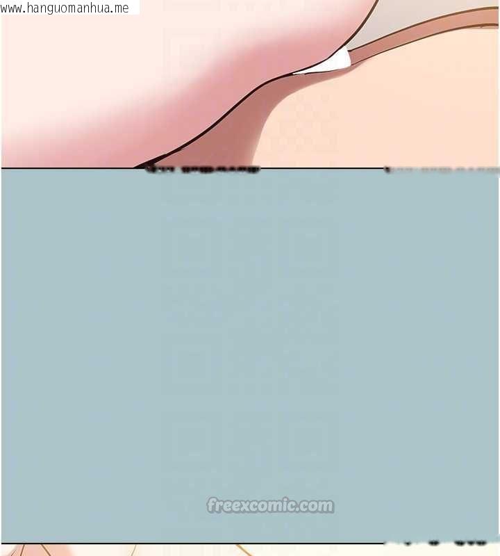 韩国漫画不要恋爱要打砲韩漫_不要恋爱要打砲-第41话-在床上比体力在线免费阅读-韩国漫画-第75张图片
