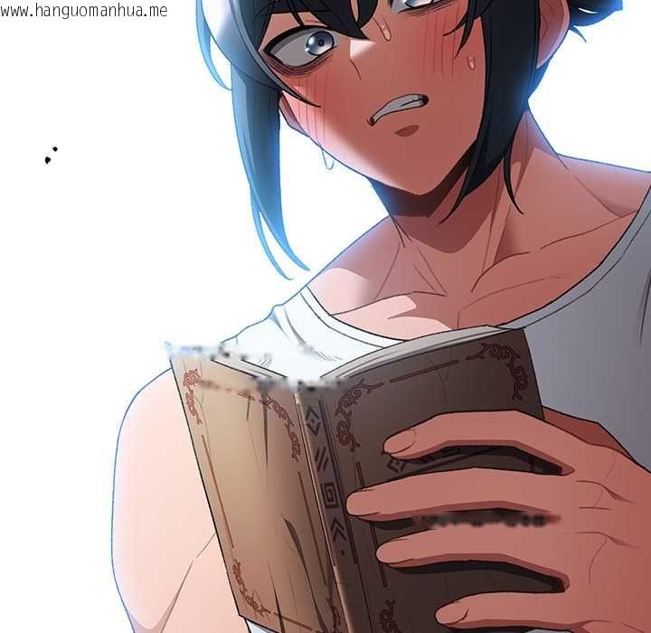 韩国漫画男人稀缺的异世界/当前女友变成异世界独裁者韩漫_男人稀缺的异世界/当前女友变成异世界独裁者-第33话在线免费阅读-韩国漫画-第206张图片