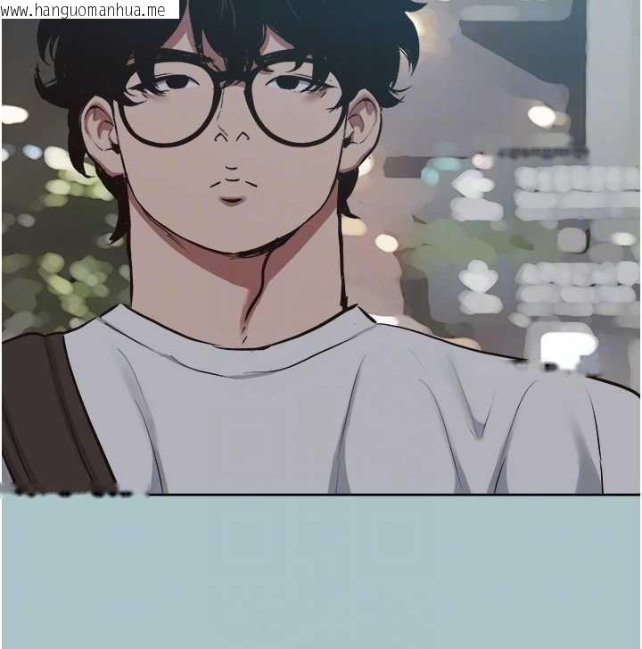 韩国漫画不要恋爱要打砲韩漫_不要恋爱要打砲-第41话-在床上比体力在线免费阅读-韩国漫画-第113张图片