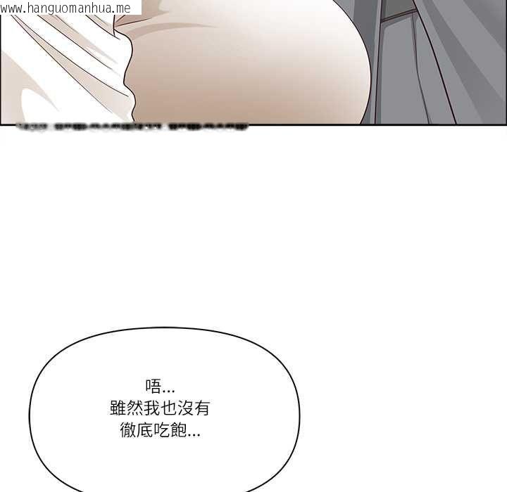 韩国漫画最强男人/天降奇迹韩漫_最强男人/天降奇迹-第72话在线免费阅读-韩国漫画-第100张图片