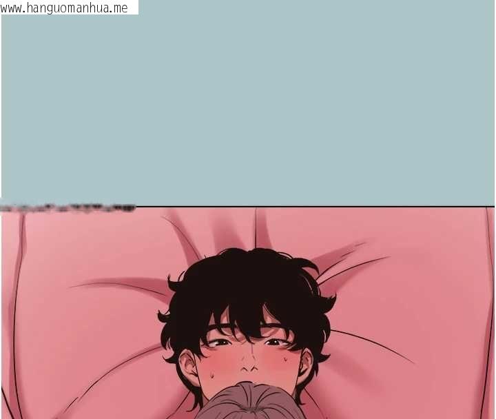 韩国漫画不要恋爱要打砲韩漫_不要恋爱要打砲-第41话-在床上比体力在线免费阅读-韩国漫画-第81张图片