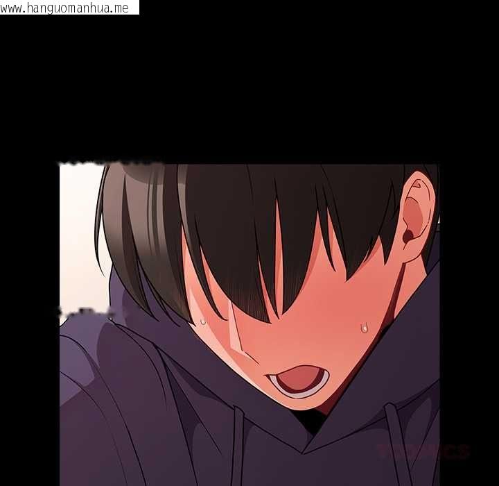 韩国漫画幸福来得太突然/突然成为公寓管理员韩漫_幸福来得太突然/突然成为公寓管理员-第71话在线免费阅读-韩国漫画-第48张图片