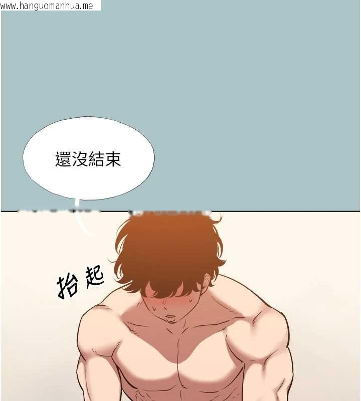 韩国漫画不要恋爱要打砲韩漫_不要恋爱要打砲-第41话-在床上比体力在线免费阅读-韩国漫画-第8张图片