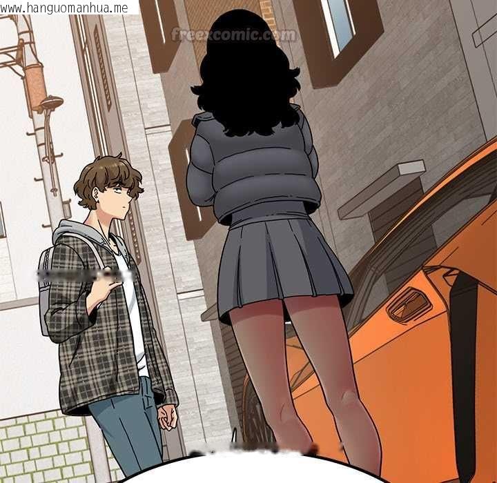 韩国漫画发小碰不得/强制催眠韩漫_发小碰不得/强制催眠-第116话在线免费阅读-韩国漫画-第28张图片