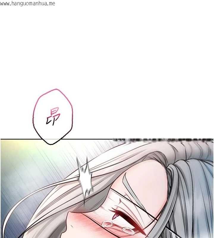 韩国漫画不纯吸血鬼韩漫_不纯吸血鬼-第15话-你今天怎么这么厉害?在线免费阅读-韩国漫画-第129张图片