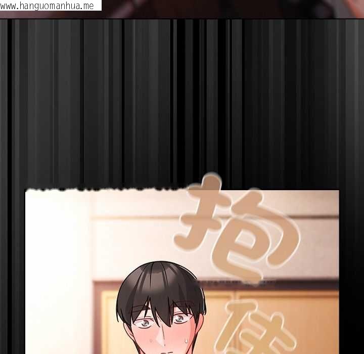 韩国漫画幸福来得太突然/突然成为公寓管理员韩漫_幸福来得太突然/突然成为公寓管理员-第71话在线免费阅读-韩国漫画-第29张图片