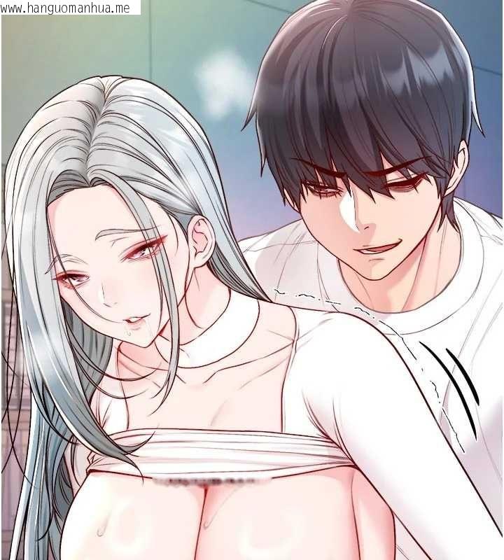 韩国漫画不纯吸血鬼韩漫_不纯吸血鬼-第15话-你今天怎么这么厉害?在线免费阅读-韩国漫画-第27张图片