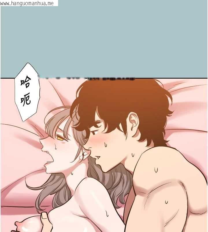 韩国漫画不要恋爱要打砲韩漫_不要恋爱要打砲-第41话-在床上比体力在线免费阅读-韩国漫画-第34张图片