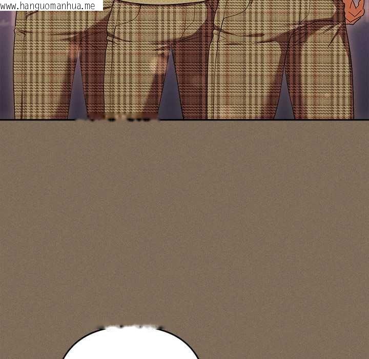 韩国漫画她们教会我的事/全员交往中韩漫_她们教会我的事/全员交往中-第30话在线免费阅读-韩国漫画-第65张图片