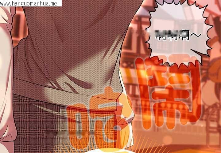 韩国漫画她们教会我的事/全员交往中韩漫_她们教会我的事/全员交往中-第30话在线免费阅读-韩国漫画-第4张图片