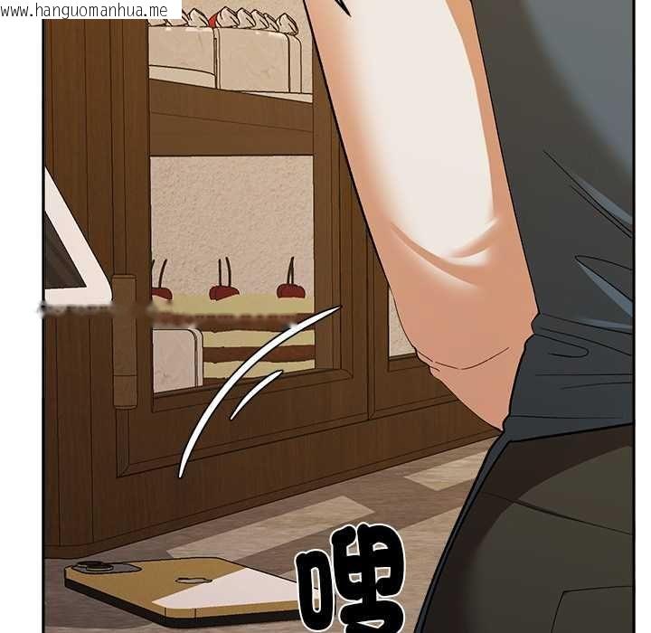 韩国漫画她们教会我的事/全员交往中韩漫_她们教会我的事/全员交往中-第29话在线免费阅读-韩国漫画-第121张图片