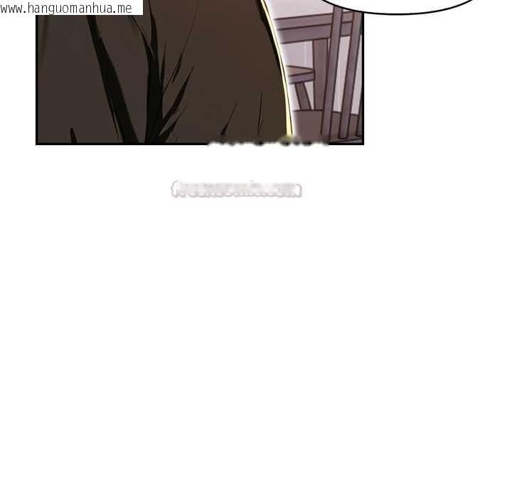 韩国漫画美魔女都爱我韩漫_美魔女都爱我-第27话在线免费阅读-韩国漫画-第42张图片