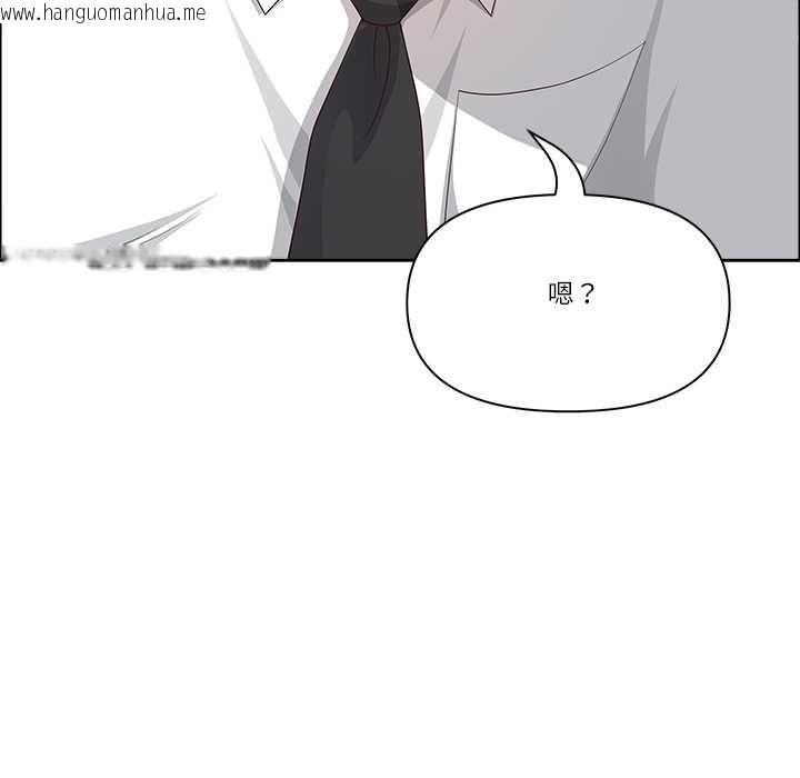 韩国漫画最强男人/天降奇迹韩漫_最强男人/天降奇迹-第72话在线免费阅读-韩国漫画-第62张图片