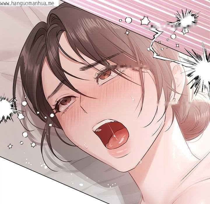 韩国漫画契约的代价/要命的契约韩漫_契约的代价/要命的契约-第25话在线免费阅读-韩国漫画-第78张图片