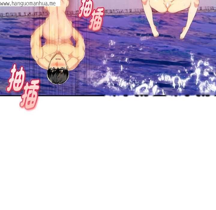 韩国漫画美魔女都爱我韩漫_美魔女都爱我-第27话在线免费阅读-韩国漫画-第102张图片