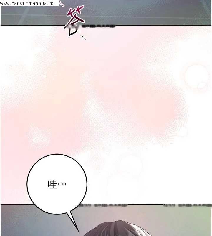 韩国漫画不纯吸血鬼韩漫_不纯吸血鬼-第15话-你今天怎么这么厉害?在线免费阅读-韩国漫画-第72张图片