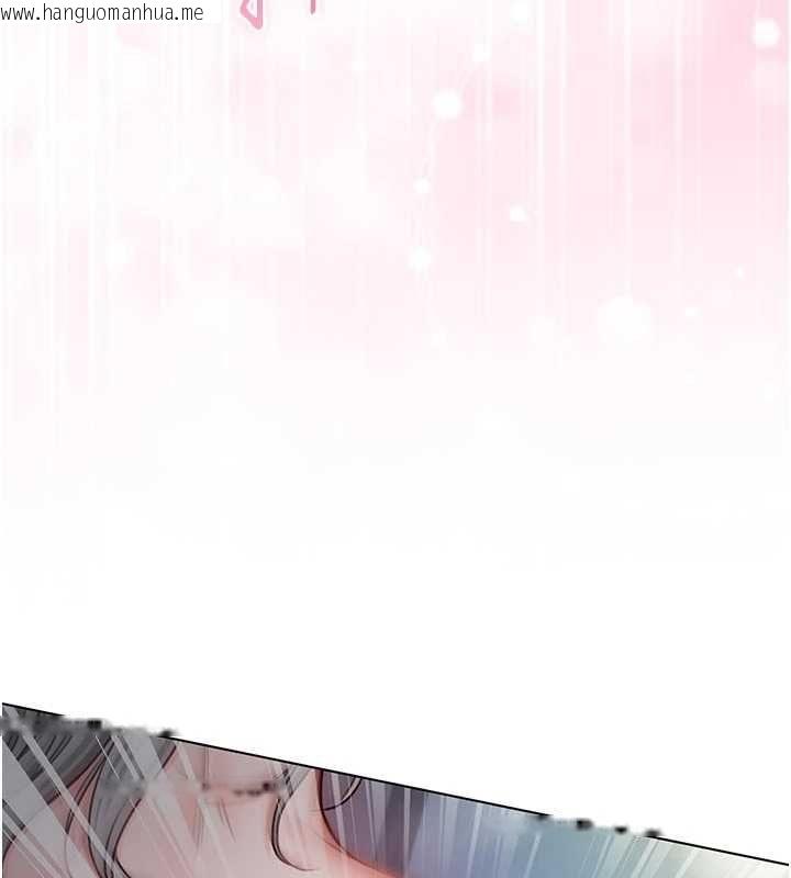 韩国漫画不纯吸血鬼韩漫_不纯吸血鬼-第15话-你今天怎么这么厉害?在线免费阅读-韩国漫画-第139张图片