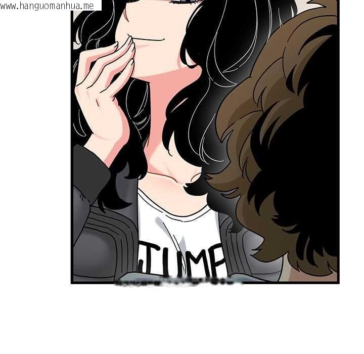 韩国漫画发小碰不得/强制催眠韩漫_发小碰不得/强制催眠-第116话在线免费阅读-韩国漫画-第67张图片