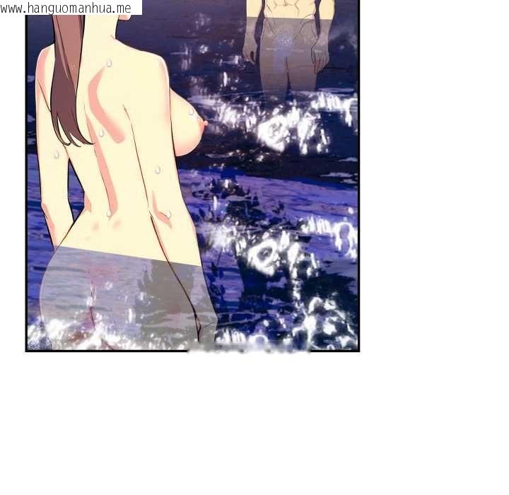 韩国漫画美魔女都爱我韩漫_美魔女都爱我-第27话在线免费阅读-韩国漫画-第69张图片