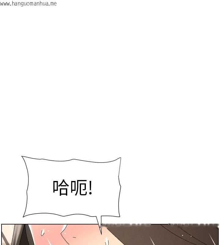 韩国漫画兄妹的秘密授课韩漫_兄妹的秘密授课-第106话-前夫妻档的激情温存在线免费阅读-韩国漫画-第102张图片