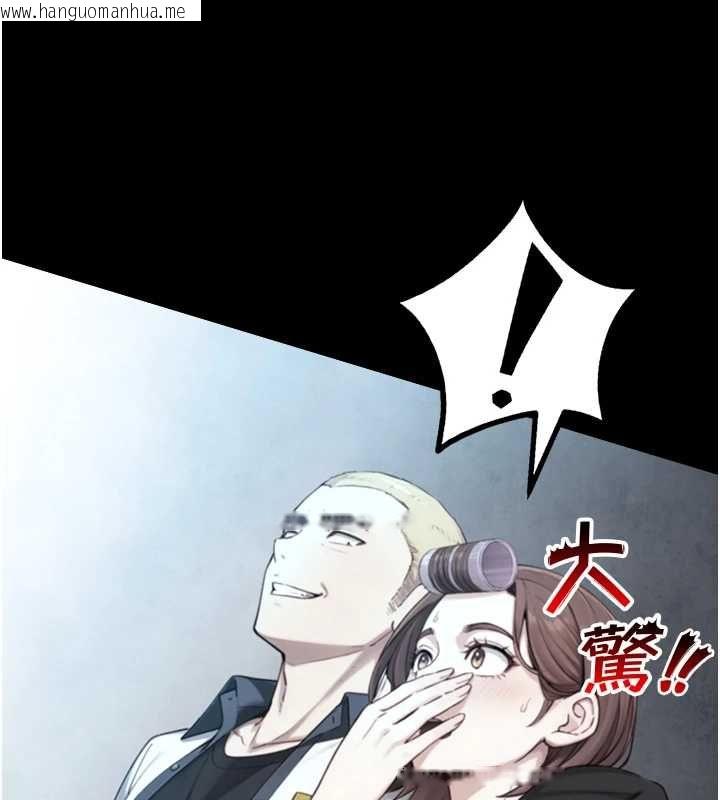 韩国漫画与生巨来韩漫_与生巨来-第22话-说谎要付出的惨痛代价在线免费阅读-韩国漫画-第89张图片