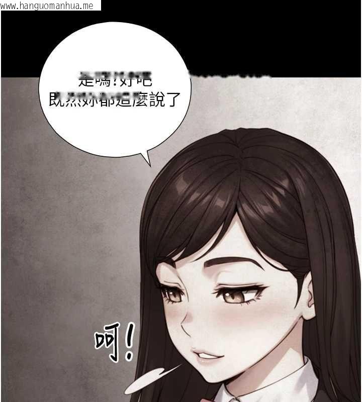 韩国漫画与生巨来韩漫_与生巨来-第22话-说谎要付出的惨痛代价在线免费阅读-韩国漫画-第68张图片