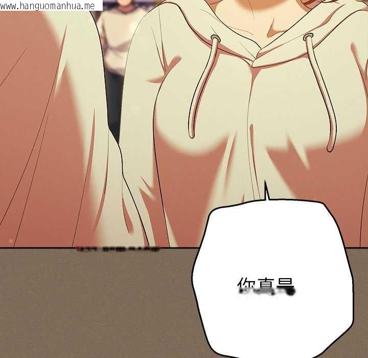 韩国漫画她们教会我的事/全员交往中韩漫_她们教会我的事/全员交往中-第30话在线免费阅读-韩国漫画-第78张图片