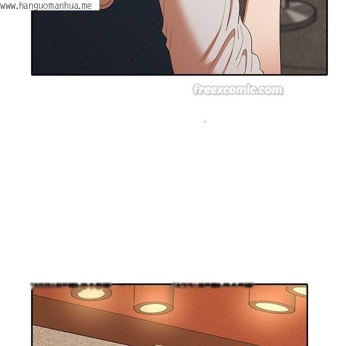 韩国漫画她们教会我的事/全员交往中韩漫_她们教会我的事/全员交往中-第29话在线免费阅读-韩国漫画-第84张图片