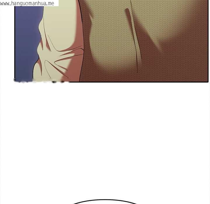 韩国漫画她们教会我的事/全员交往中韩漫_她们教会我的事/全员交往中-第30话在线免费阅读-韩国漫画-第106张图片