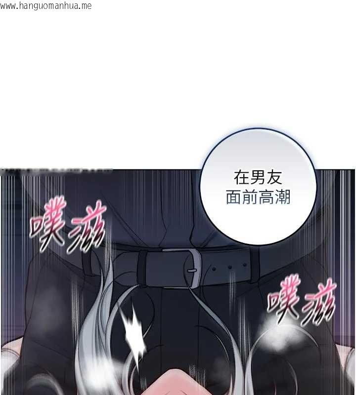 韩国漫画不纯吸血鬼韩漫_不纯吸血鬼-第15话-你今天怎么这么厉害?在线免费阅读-韩国漫画-第55张图片