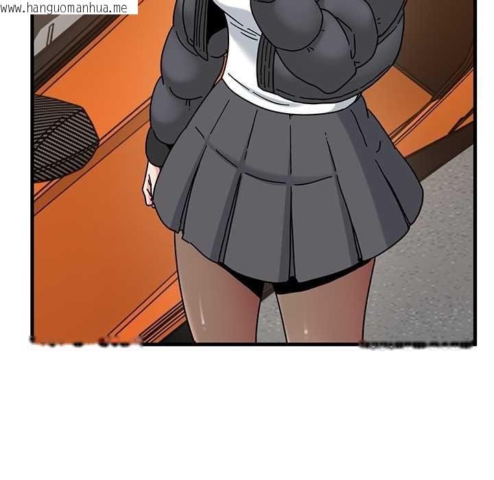 韩国漫画发小碰不得/强制催眠韩漫_发小碰不得/强制催眠-第116话在线免费阅读-韩国漫画-第11张图片
