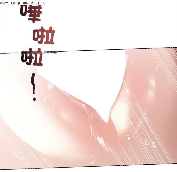 韩国漫画契约的代价/要命的契约韩漫_契约的代价/要命的契约-第25话在线免费阅读-韩国漫画-第32张图片