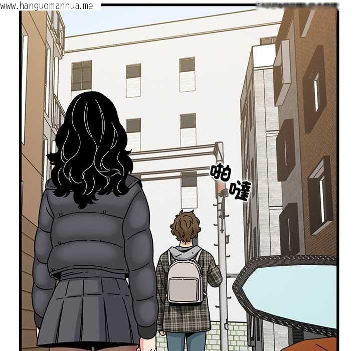 韩国漫画发小碰不得/强制催眠韩漫_发小碰不得/强制催眠-第116话在线免费阅读-韩国漫画-第108张图片