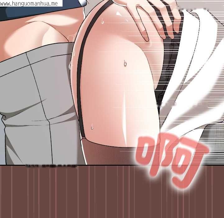 韩国漫画校花的双面生活韩漫_校花的双面生活-第36话在线免费阅读-韩国漫画-第85张图片